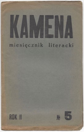 Kamena. Miesiecznik literacki. 15 stycznia 1935 r. Rok II. Nr. 5 (15).