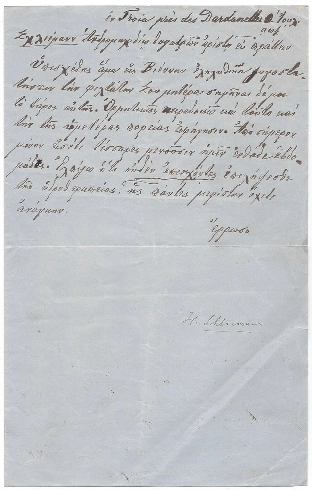 Item #1225 Autograph Letter to His Daughter in Greek. Around 1888. Heinrich Schliemann.