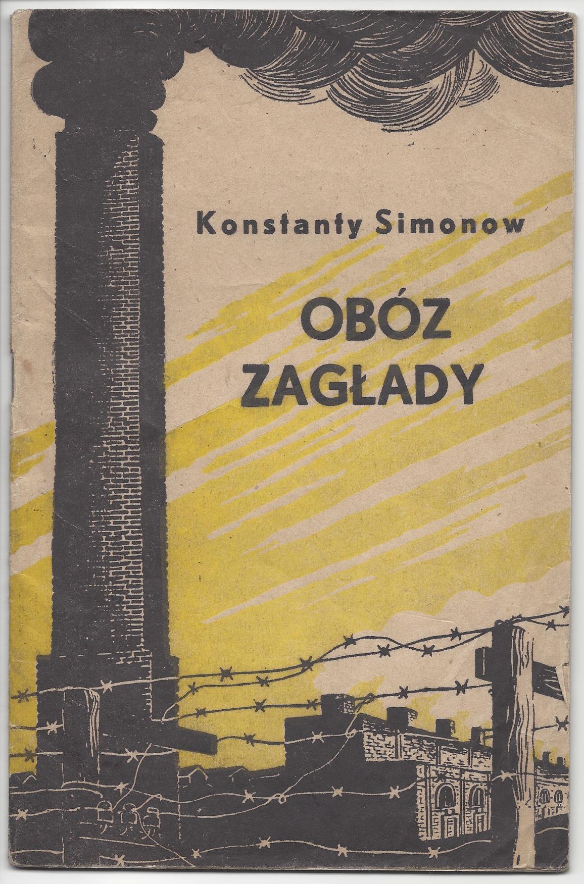 Sebastian Simonow Oboz zaglady | Konstanty Simonow, Konstantin Simonov | First Polish ...
