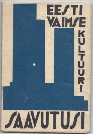 Item #1505 Eesti vaimse kultuuri saavutusi. Eesti vaimse kultuuri paevade puhul 23. II - 25. II...