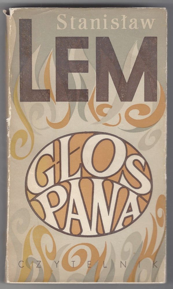 Item #1648 [Glos pana.] Głos pana. [His Master's Voice.]. Stanislaw Lem, Stanisław Lem.