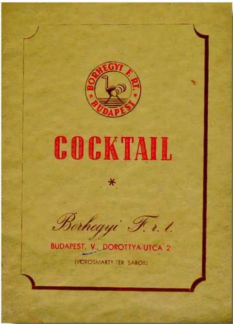 Item #1808 Cocktail (Cocktail recipes)