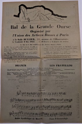 [Poster of] Bal de la Grande Ourse. Salle Bullier 51, Avenue de l’Observatoire.