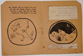 Item #2019 [Book Dummy and Trial Proofs of Illustrations for:] [In Yiddish:] Der milner, di...