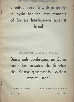Item #2087 Lot of pamphlets of confidential documents published by the IDF Spokesman's Office in...