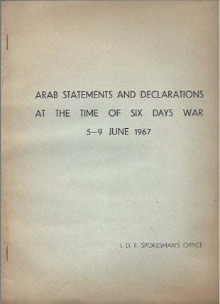 Lot of pamphlets of confidential documents published by the IDF Spokesman's Office in 1967.