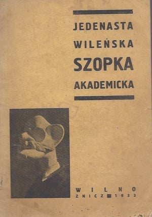 Item #2089 Jedenasta wileńska szopka akademicka. (The eleventh Vilnius academic nativity scene)....