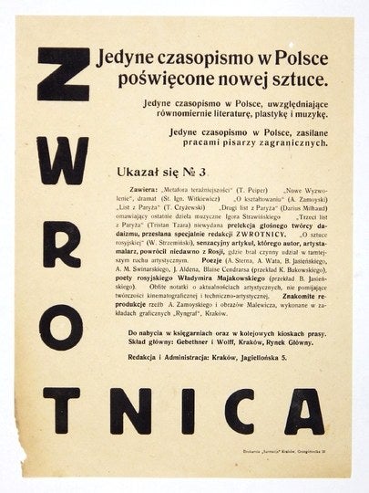 Item #2115 Advertisement leaflet for Zwrotnica nr 3. Tadeusz Peiper.