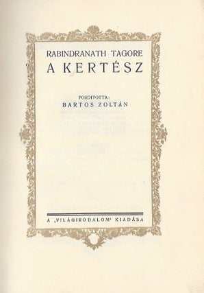 Item #2226 Kertész (Gardener). Rabindranath Tagore