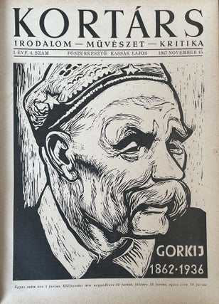 Item #2337 Kortárs (Contemporary) 1947 - 1948. Complete set of 17 issues. Lajos Kassak