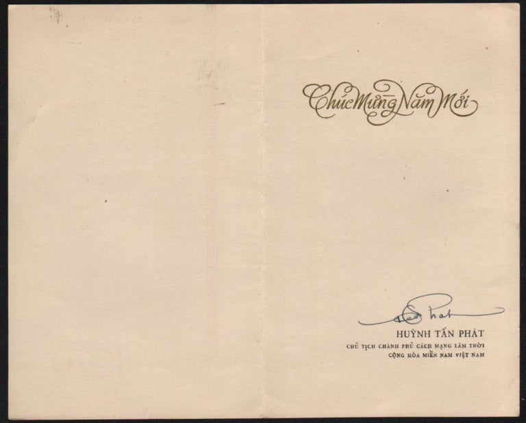 Item #241 [Huynh Tan Phát] Huỳnh Tấn Phát Signed Greeting Card for New Year. 1970.