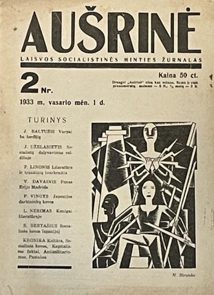 Item #2450 Ausrinė: laisvos socialistinės minties zurnalas [Aušrinė: free journal of...