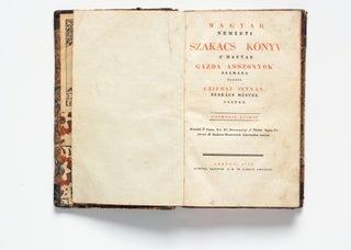 Item #2458 Magyar Nemzeti Szakács Könyv a ’Magyar Gazda Asszonyok’ számára (Hungarian...