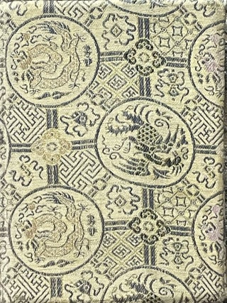 The Chinese Delegation's Gift Book on the Second Congress of Defense of Peace with Signatures.