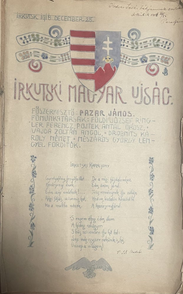 Item #2592 Irkutski Magyar Ujsag (Irkutsk Hungarian Newspaper) POW. Janos Pazar.