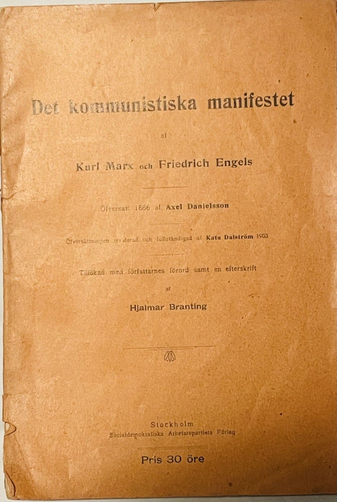 Item #2938 Det kommunistiska manifestet (Communist manifesto). Friedrich Engels Marx Karl.