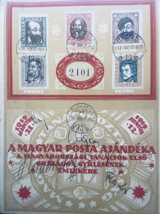 Item #2943 Hungarian Soviet Republic portrait stamp set, with signatures ofMatyas Rákosi, Tibor...