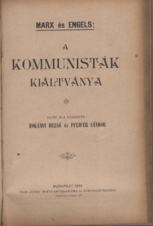 Item #3136 A Kommunisták Kiáltványa (The communist manifesto). - Engels Marx, Karl, Friedrich.