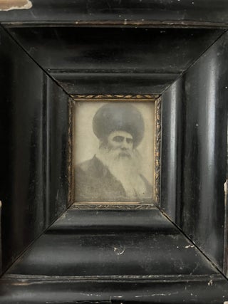 Item #3173 Early photo of Yissachar Dov Rokeach (third Belzer rebbe