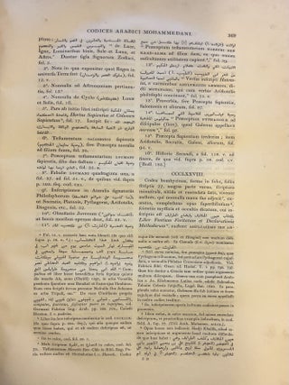 Bibliothecae Bodleianae Codicum Manuscriptorum Orientalium Catalogus.