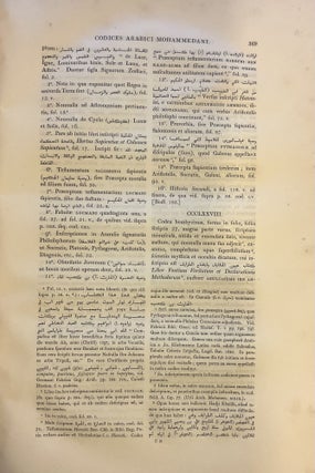 Bibliothecae Bodleianae Codicum Manuscriptorum Orientalium Catalogus.