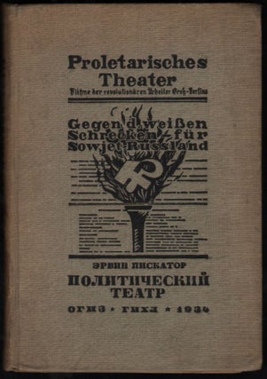 Item #419 [Das Politische Theater.] [The Political Theatre. Authorised translation by M....