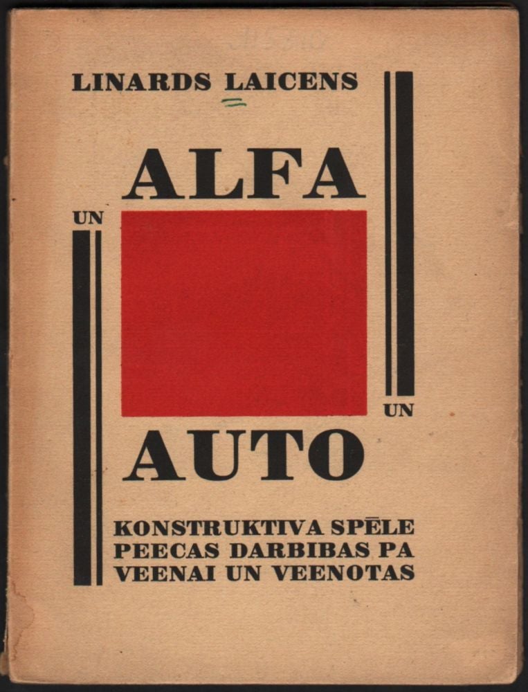 Item #432 Alfa un auto. -- konstruktiva spele. […] [Alfa and Car. Constructivist Play.]. Linards Laicens.