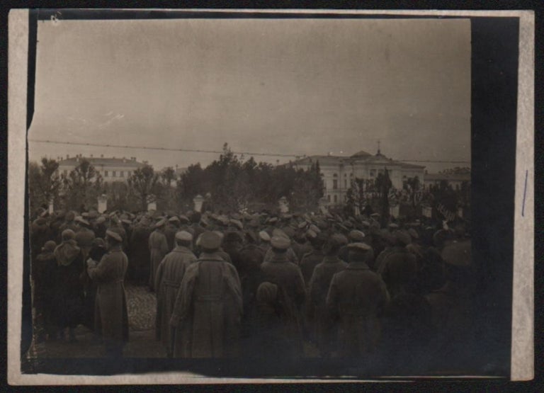 Item #528 7 Photos of the Russian Revolution in Tomsk.