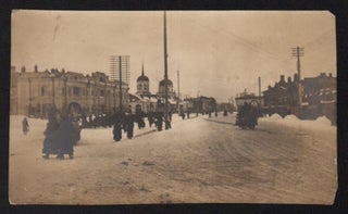 7 Photos of the Russian Revolution in Tomsk.