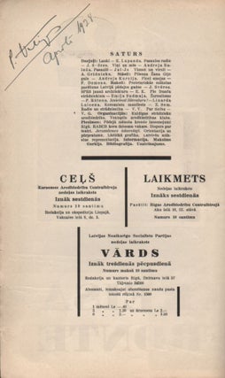 Kreisa fronte. [Left Front.] 1928. No. 1–6.