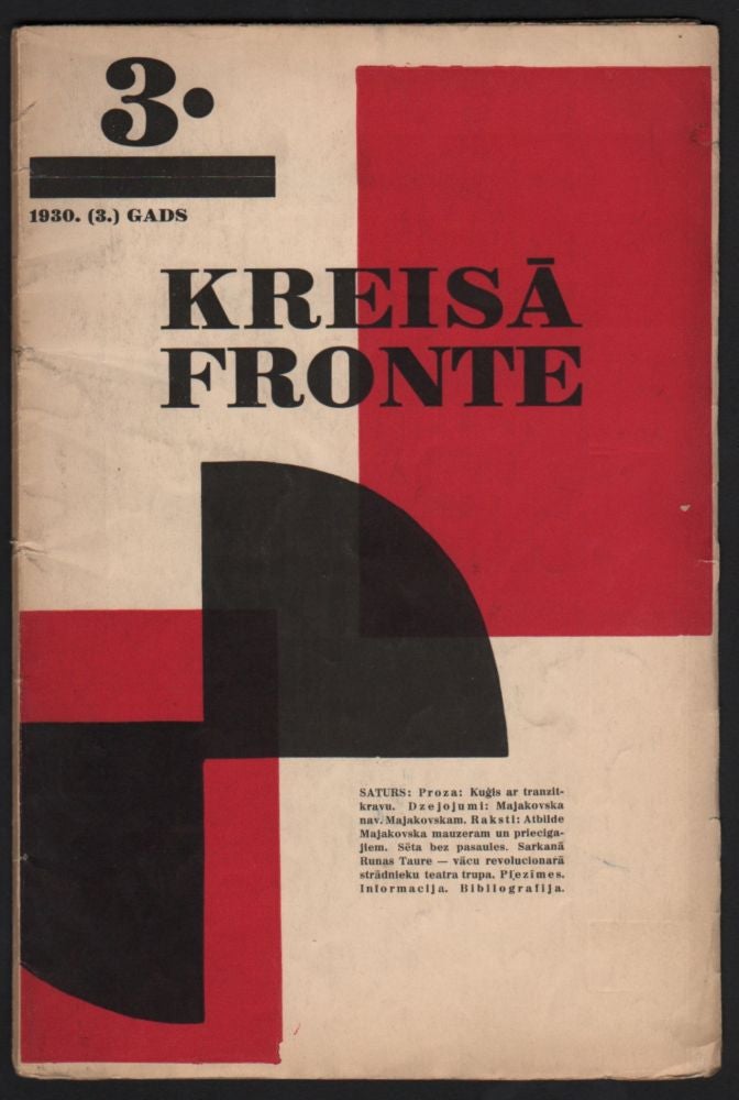 Item #669 Kreisa fronte. [Left Front.] 1930. No. 3. Linards Laicens, Olga Laicens.