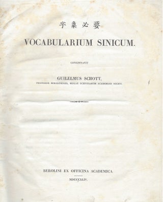 Item #790 [In Chinese:] Tzu-hui pi-yao. [Latin:] Vocabularium Sinicum. Concinnavit Guilelmus...